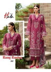 Hala Rang Rasiya Cotton Pakistani Dress Material Wholesale manufacturers
